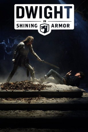 смотреть Дуайт в сияющих доспехах 5 сезон 10 серия