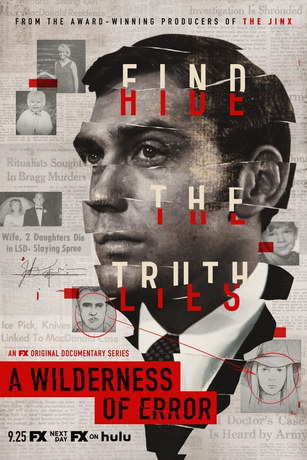 смотреть Пустыня ошибок 1 сезон 5 серия