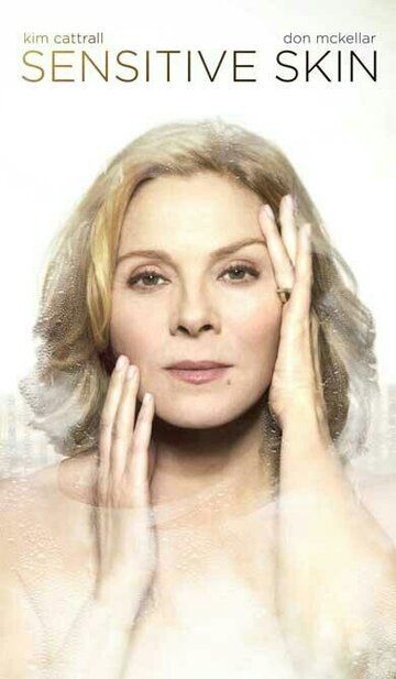 смотреть Нежная кожа 1 сезон 6 серия