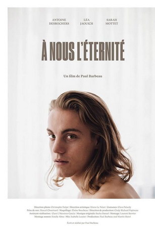 смотреть Впереди у нас вечность (2018)