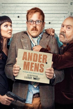 смотреть Никто не умрет (2019)