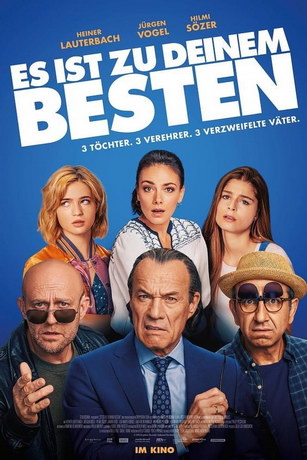 смотреть Свадьбы не будет! (2020)