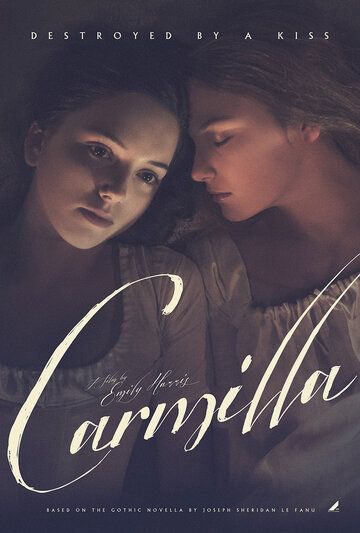 смотреть Кармилла (2019)