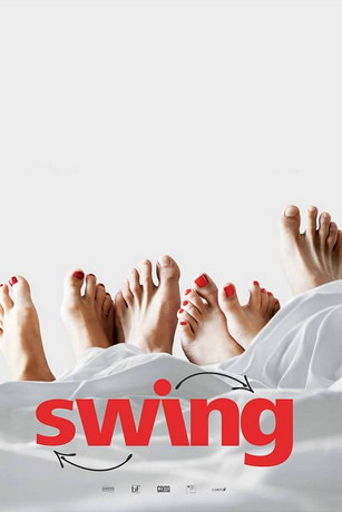 смотреть Вечеринка (2018)