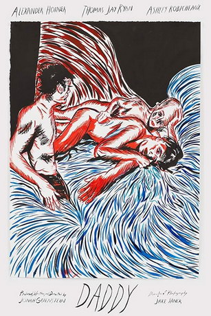 смотреть Дедал (2020)