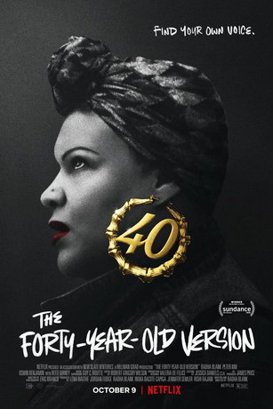 смотреть 40-летняя версия (2020)