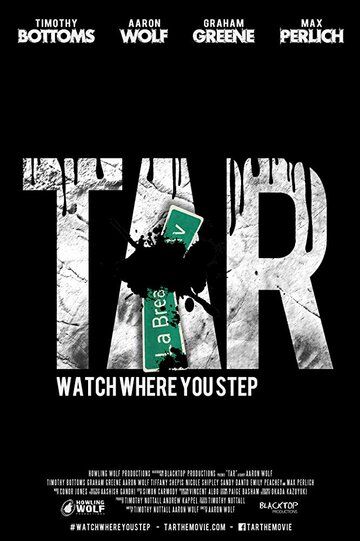 смотреть Дёготь (2020)