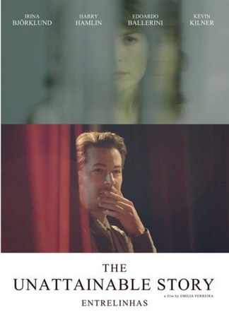 смотреть Недостижимая история (2017)
