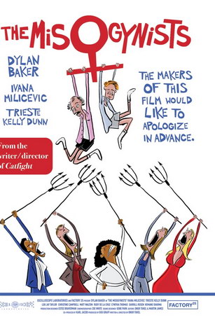 смотреть Женоненавистники (2017)