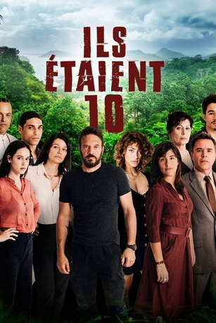 смотреть Их было десять 1 сезон 6 серия