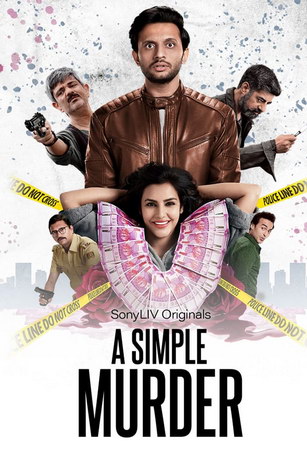 смотреть Простое убийство 1 сезон 7 серия