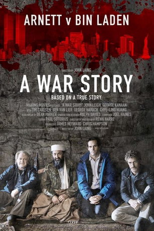 смотреть История войны (2018)