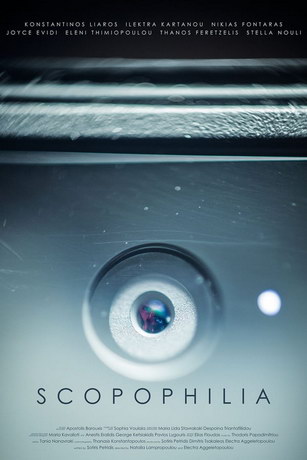смотреть Скопофилия (2018)