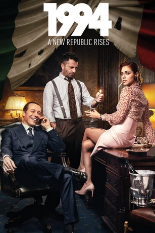 смотреть 1994 1 сезон 8 серия