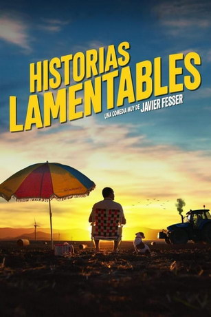 смотреть Жалкие истории (2020)