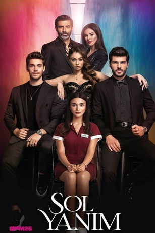 смотреть Моя левая половинка 1 сезон 40 серия