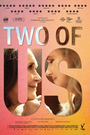 смотреть Ты и я (2019)