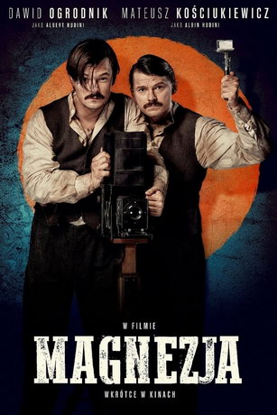 смотреть Магнезия (2020)