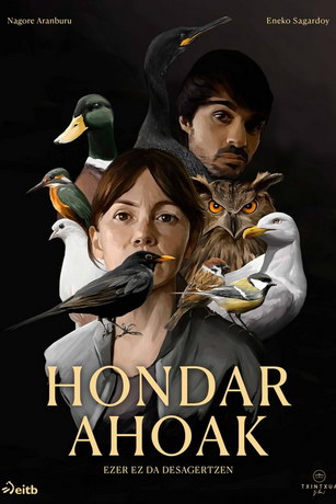 смотреть Рот песка 1 сезон 4 серия