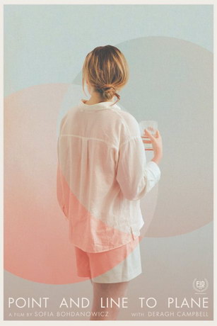 смотреть Точка и линия на плоскости (2020)