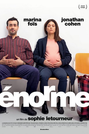 смотреть Хочу ребёнка (2019)