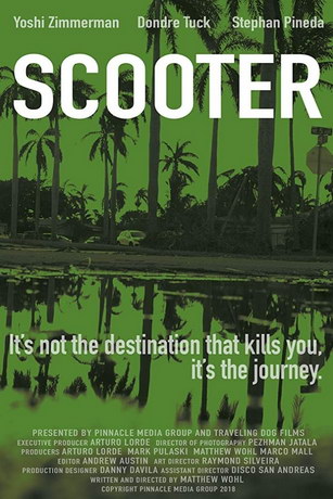 смотреть Скутер (2019)