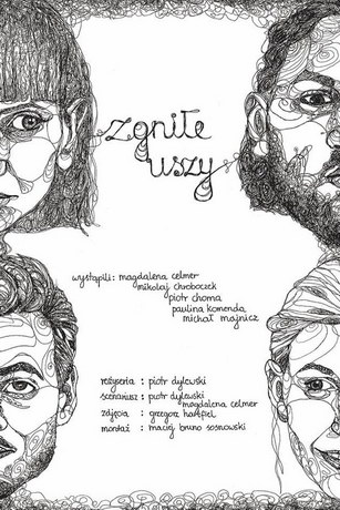 смотреть Гнилые уши (2019)