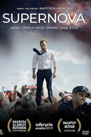 смотреть Сверхновая звезда (2019)