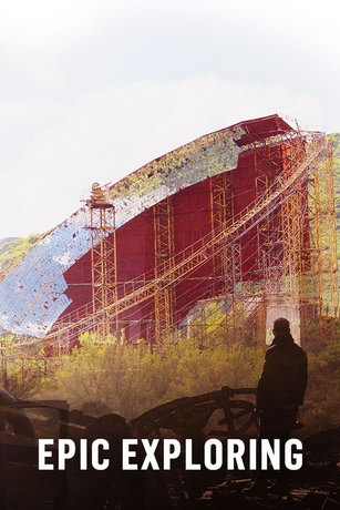 смотреть Сталкеры 1 сезон 10 серия