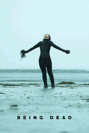 смотреть Вокруг смерти (2021)