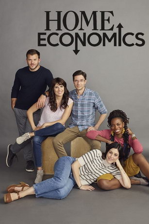 смотреть Домоводство 3 сезон 13 серия