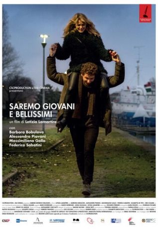 смотреть Мы будем юными и прекрасными (2018)