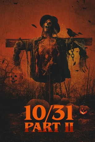 смотреть 10/31 Часть вторая (2019)