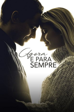 смотреть Дорога вперед (2021)