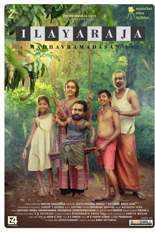 смотреть Илайяраджа (2019)