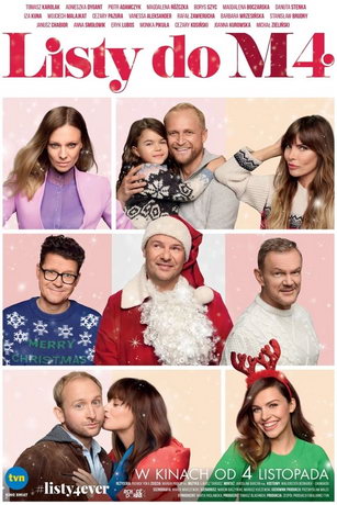 смотреть Письма к М. 4 (2021)