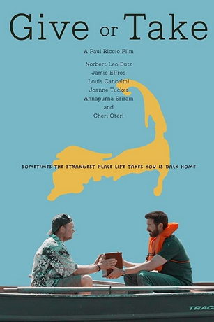 смотреть Плюс-Минус (2020)