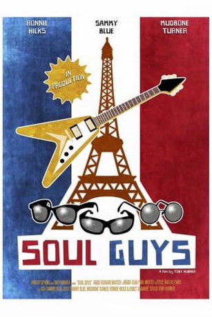 смотреть Соул Гайз (2018)