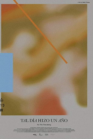 смотреть Здесь и сейчас (2020)