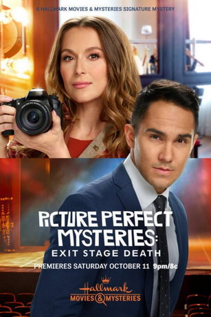 смотреть Идеальные преступления: Смерть за кулисами (2020)