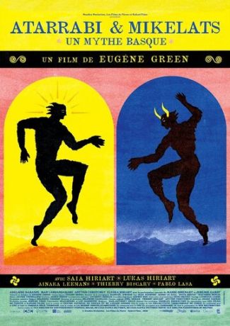 смотреть Атарраби и Микелац (2020)