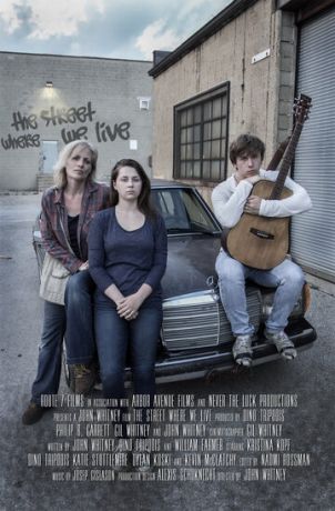 смотреть Улица, где мы живем (2017)