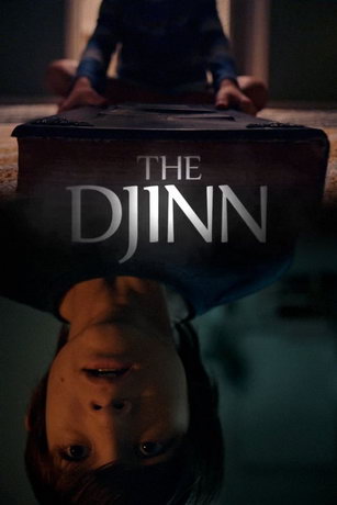 смотреть Заклинание Джинна (2020)