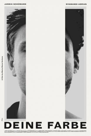 смотреть Твой цвет (2019)