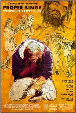 смотреть Знатная пьянка (2017)