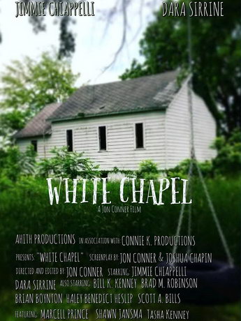 Белая церковь (2019)