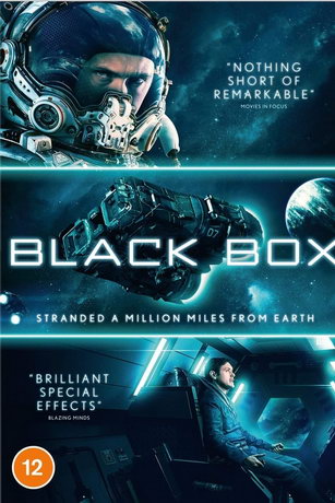 смотреть Чёрный ящик (2020)