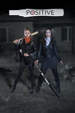 смотреть Две полоски (2020)