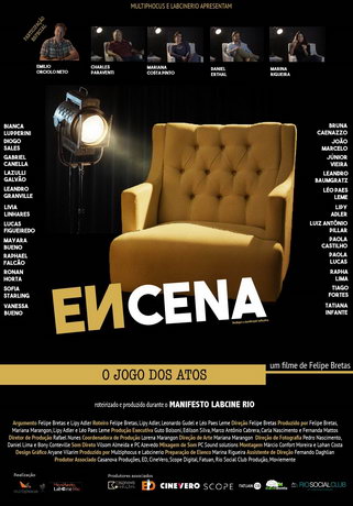 смотреть Игра (2019)