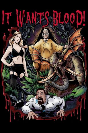 смотреть Оно хочет крови! (2019)